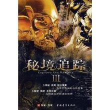 东汉末年，刘表如何慢慢发展起来？
