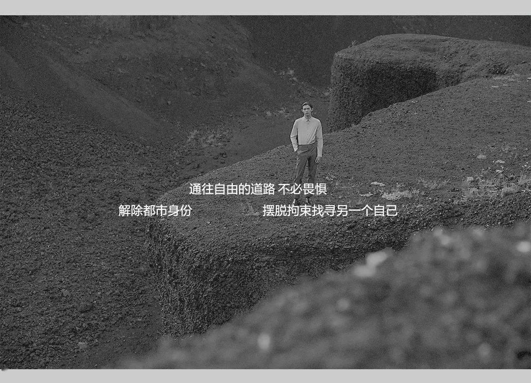 探索天涯,畅享找工作迷茫中?交流平台