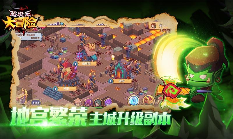 冰球突破游戏网站