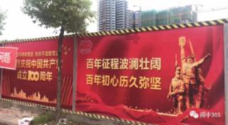 退休后还继续交医保吗?_澳门月刊问答频道_中国领先的问答平台