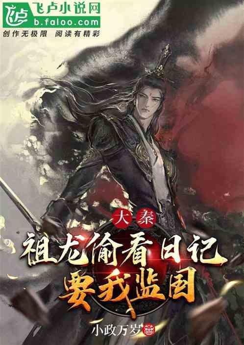燃烧吧大脑免广告最新版